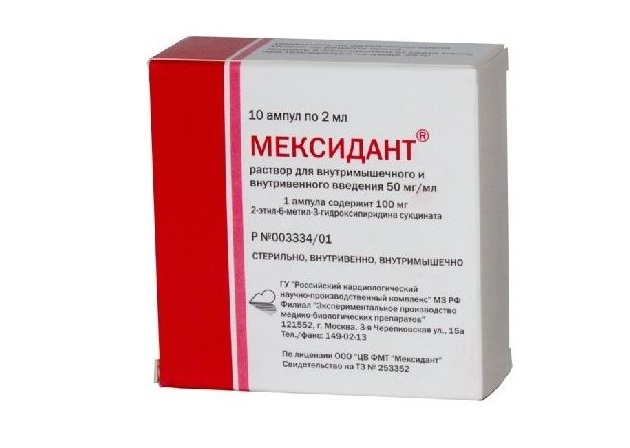 Церекард Уколы Цена 5 Ампул