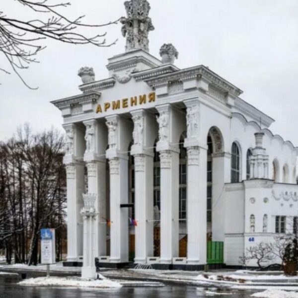 Фестиваль «Золотой гранат»