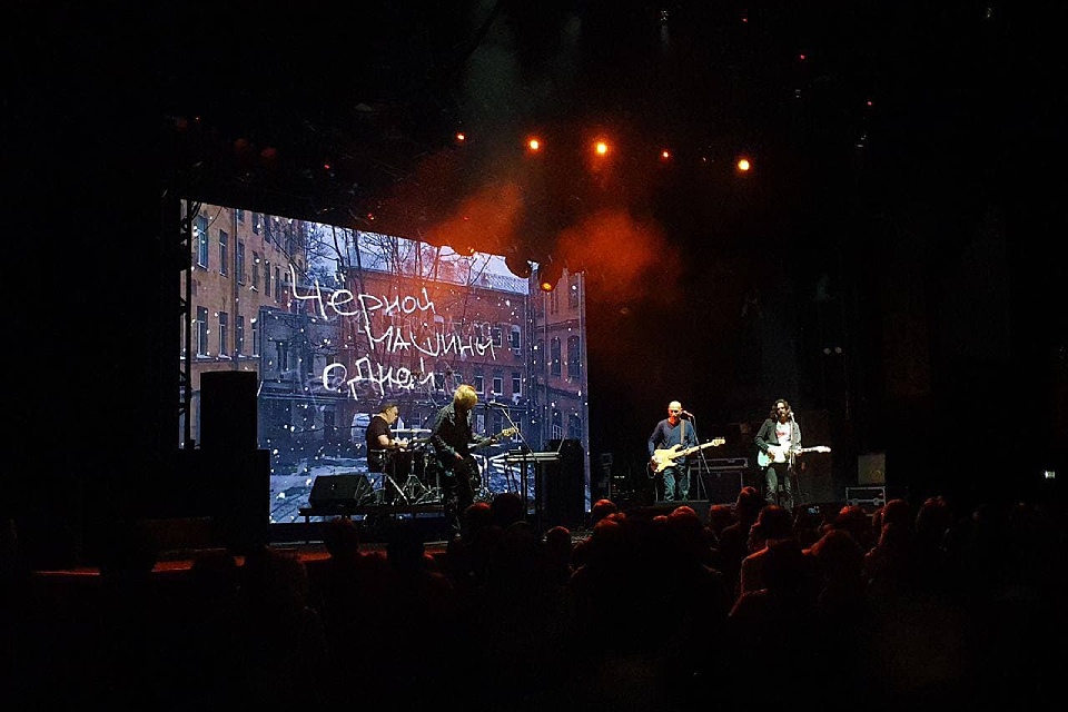 Группа Tequilajazzz выступила в Москве на Старый Новый год 2022