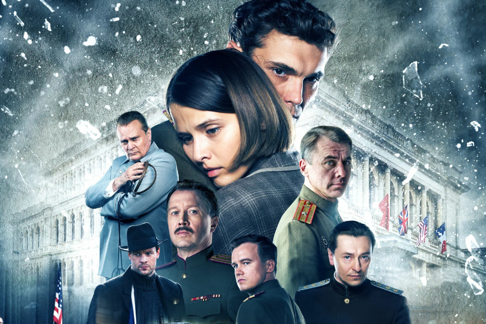 Рецензия на фильм «Нюрнберг»: поцелуй смерти, галантерея из человеческой кожи и перестрелки в германских лесах