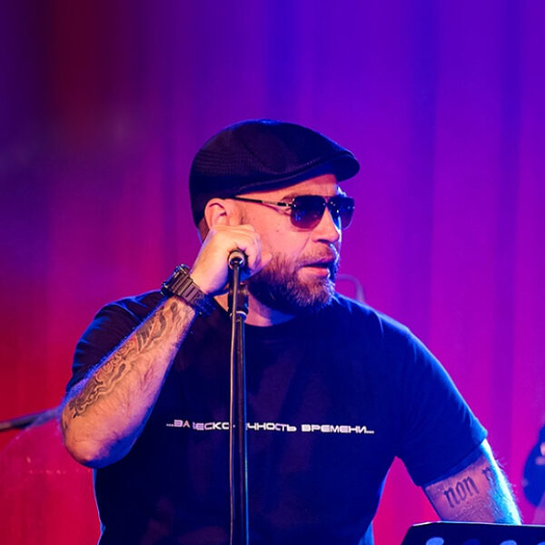 Концерт «Многоточие Band»