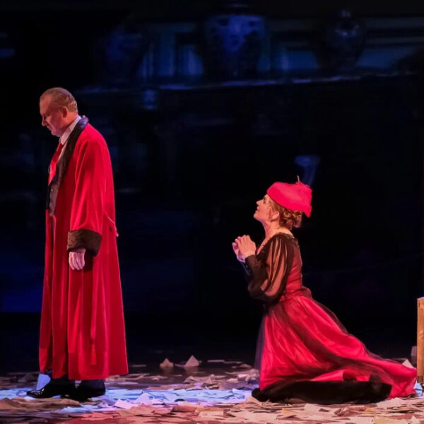 Спектакль «Последняя жертва»