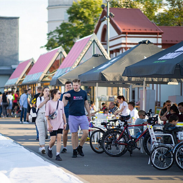 Праздник «Место встречи с собой»