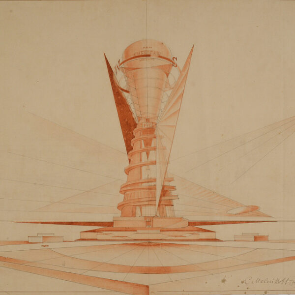 Выставка «Мельников. 133»