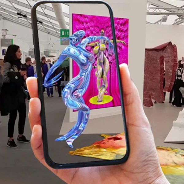 Фестиваль «Ночь Инноваций»