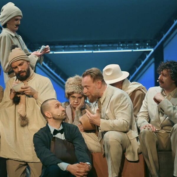 Спектакль «Москва-Петушки»