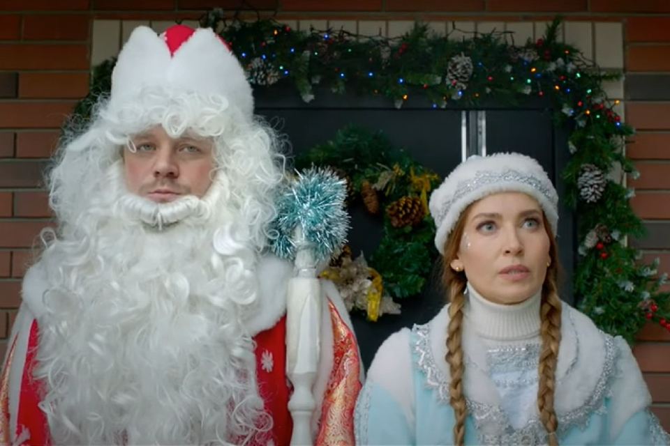 Фильм «Баба Мороз и тайна Нового года» (2023): если в чудеса верить, они случаются даже у взрослых