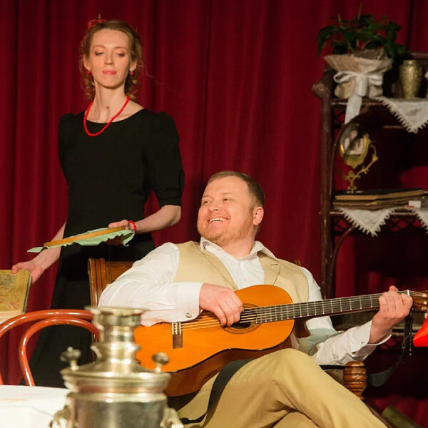 Спектакль «Семейная картина» в Губернском театре