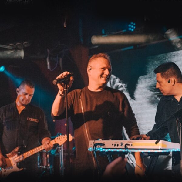 Концерт группы «Технология»