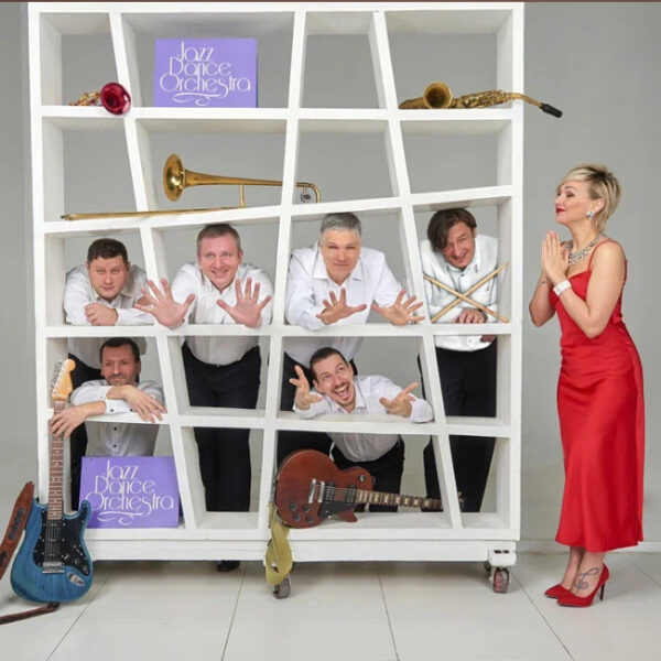 Концерт Jazz Dance Orchestra 