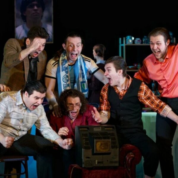 Спектакль «Суббота, воскресенье, понедельник» в ДК ЗИЛ 