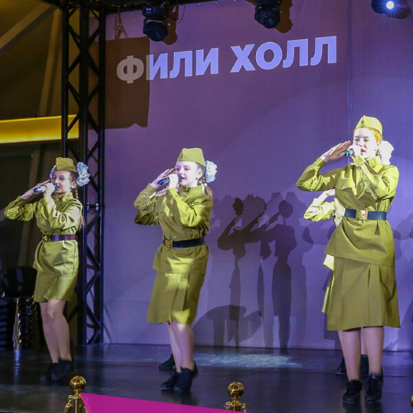 День Победы в парке «Фили» 