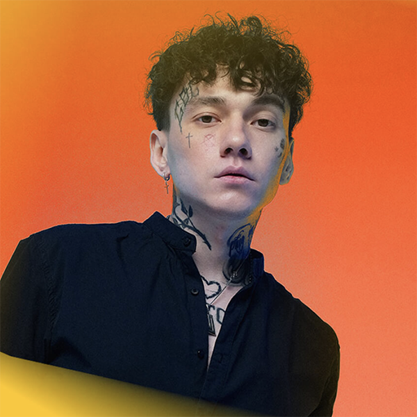 Концерт группы «Три дня дождя»