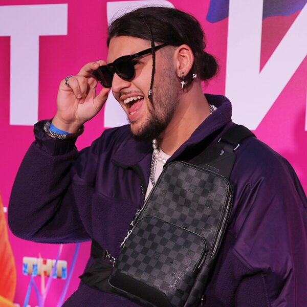 Концерт Andro