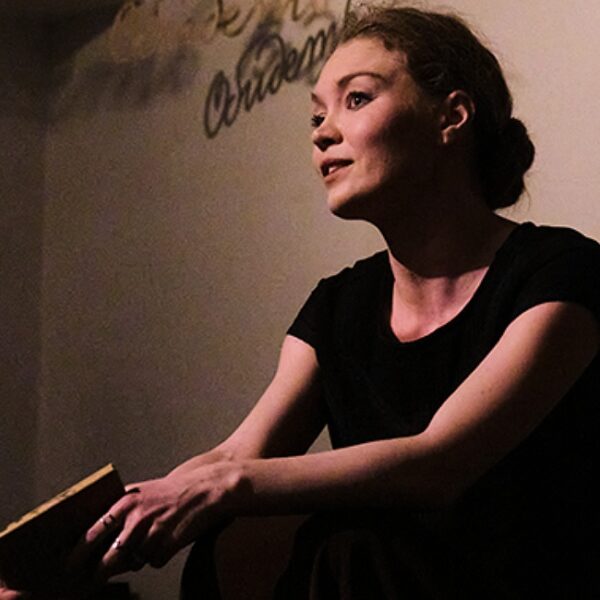 Спектакль «Марина Цветаева. Повесть о Сонечке» в Театре «МОСТ»