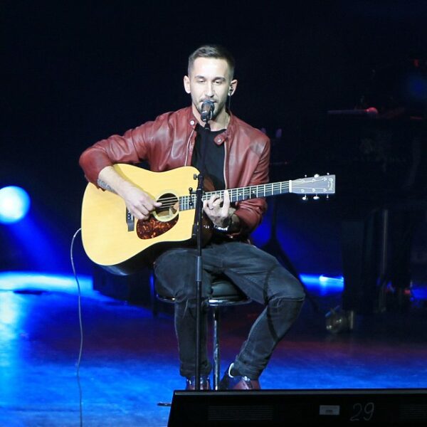 Концерт группы «Пицца»