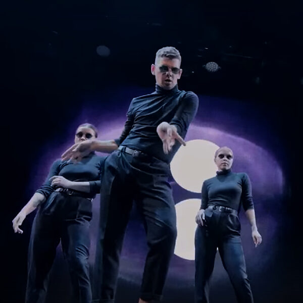 Концерт DS Crew