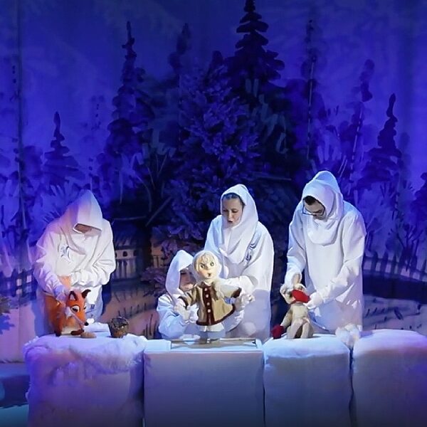 Спектакль «Морозушко-Морозко» в Театре Марионеток