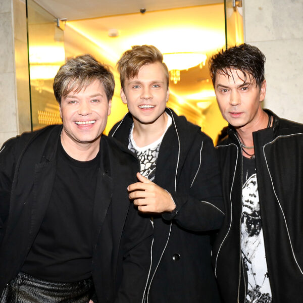 Концерт группы «На-На»