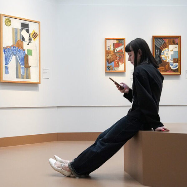 Выставка «Архетипы авангарда» в Третьяковской галерее на Кадашевской набережной