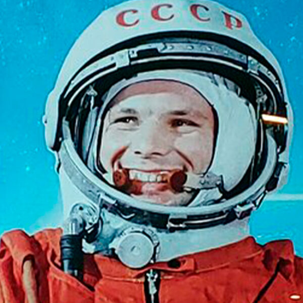 Неделя космоса