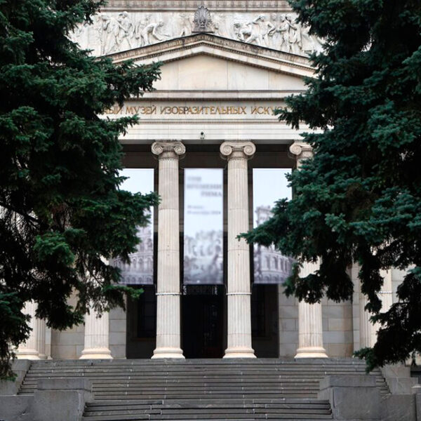 Выставка «Кубинский плакат 1950–1970-х годов» в Пушкинском музее