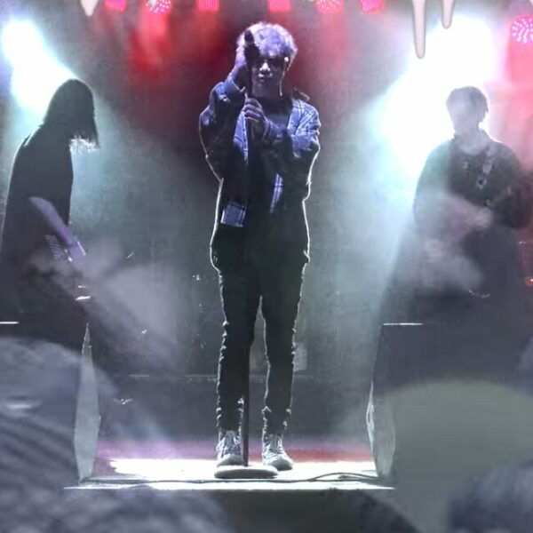 Концерт группы «Сейпинк!»