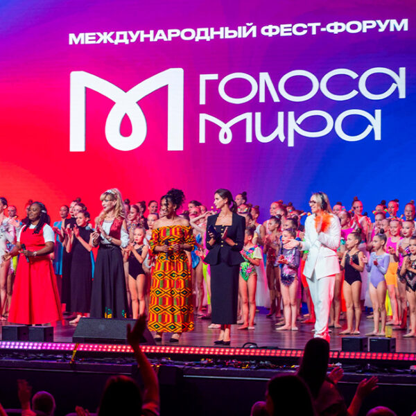 Гала-концерт фестиваля «Голоса мира»