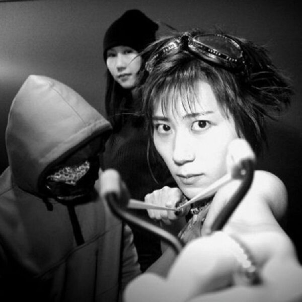 Концерт группы Melt-Banana