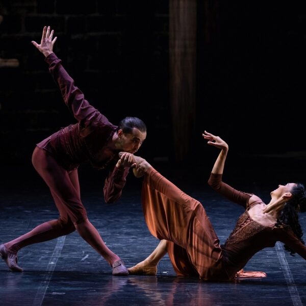 Концерт Eifman Ballet Gala