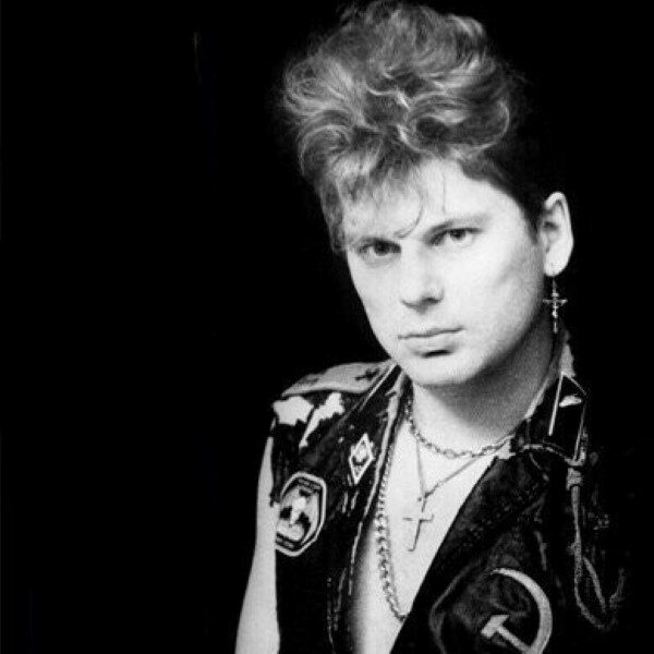 Концерт группы Сектор Газа