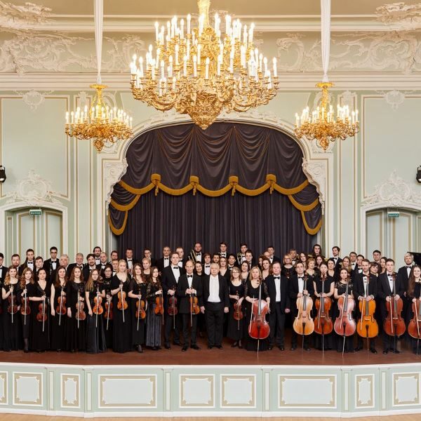 Концерт «Три века русской музыки»