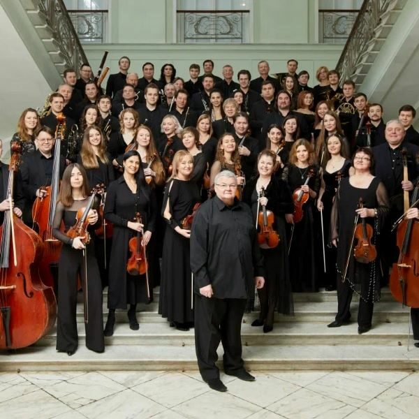 Концерт «Симфонический марафон»