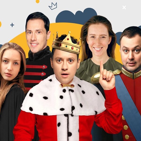 Спектакль «Сказ про Федота-стрельца»