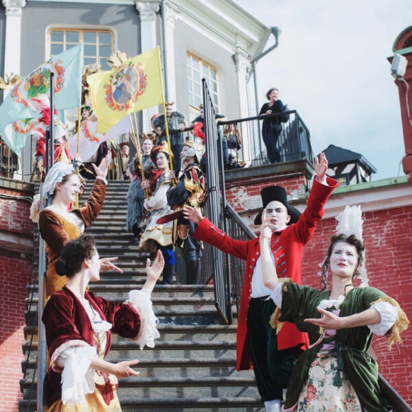 Фестиваль исторической реконструкции «Град Петров»