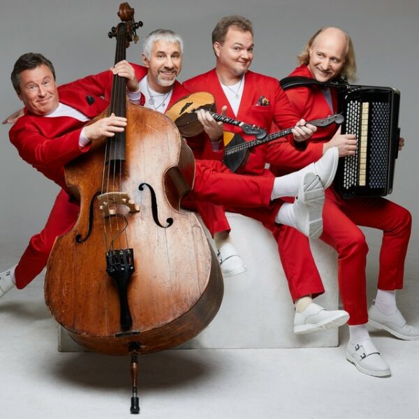 Концерт ансамбля «Терем-Квартет»