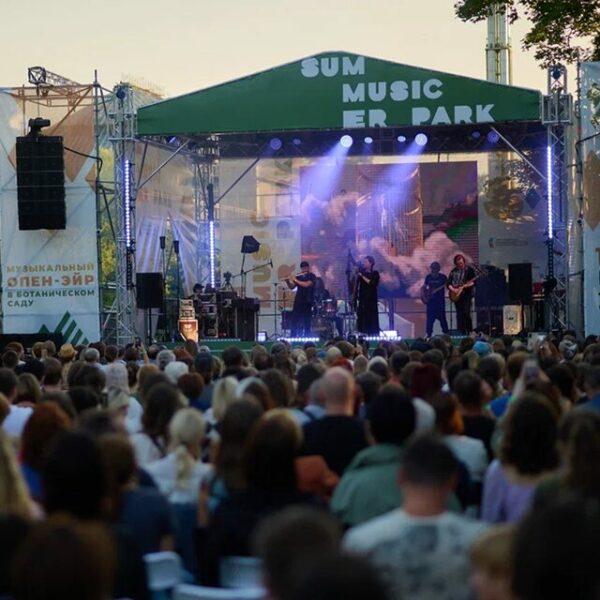 Фестиваль Summer Music Park