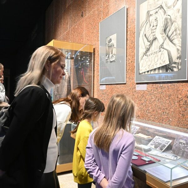 День знаний в Музее музыки