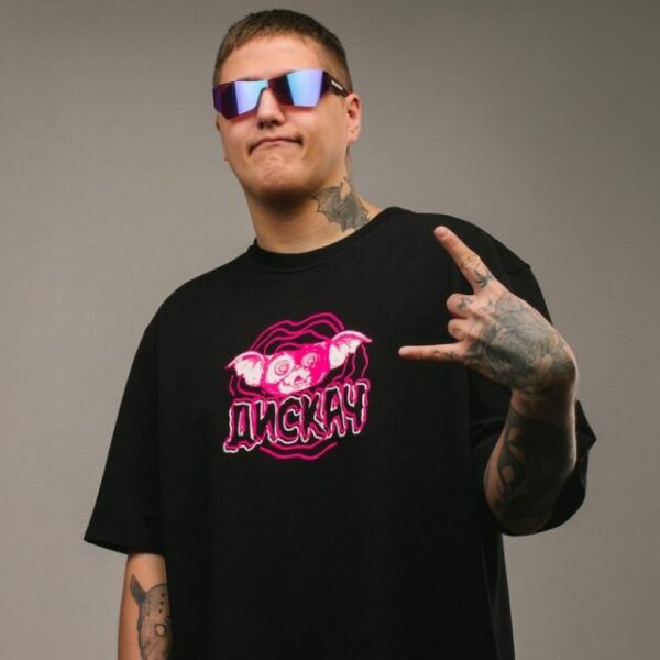 Концерт СМН