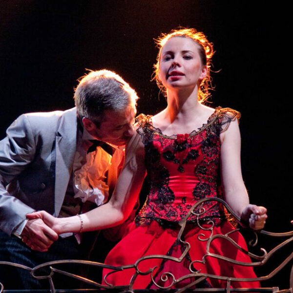 Спектакль «Любовные кружева»