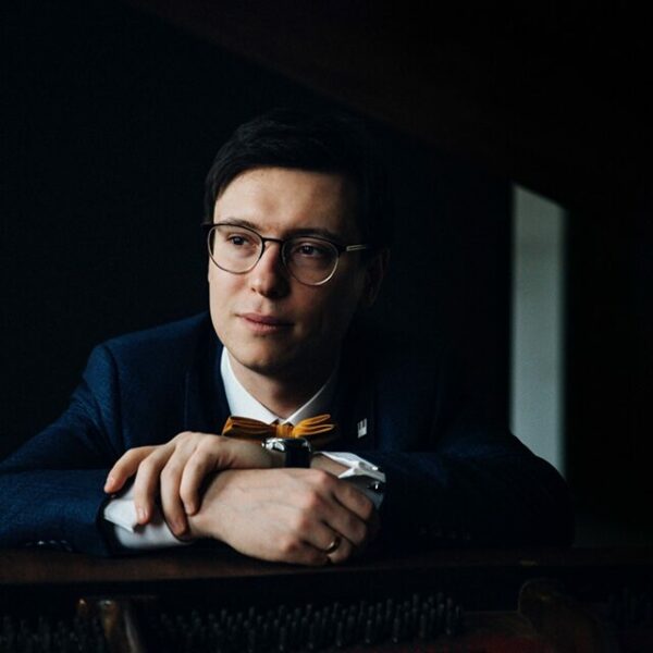 Концерт «Джаз для влюбленных»