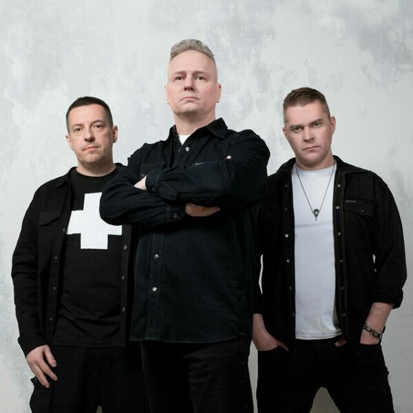 Концерт группы «Технология»