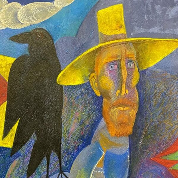 Выставка памяти Сергея Боброва «За гранью времени»