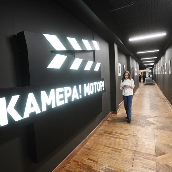 Выставка «Аквариум! Кино»