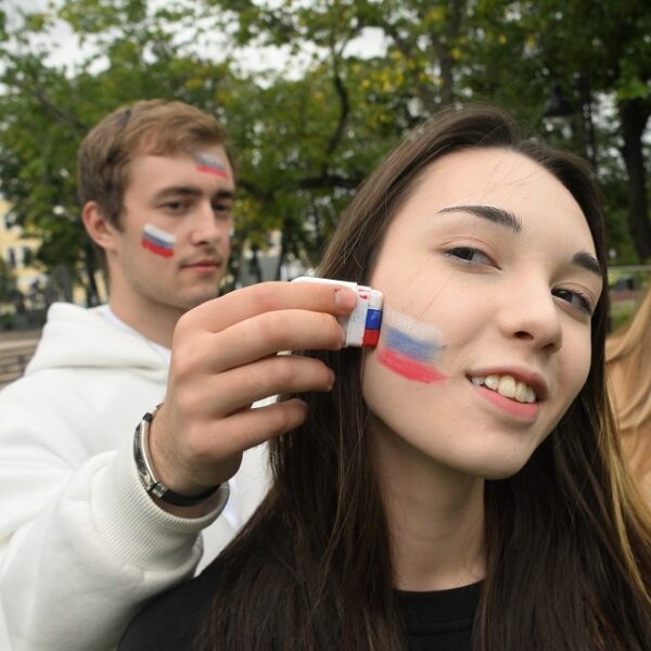 День флага России