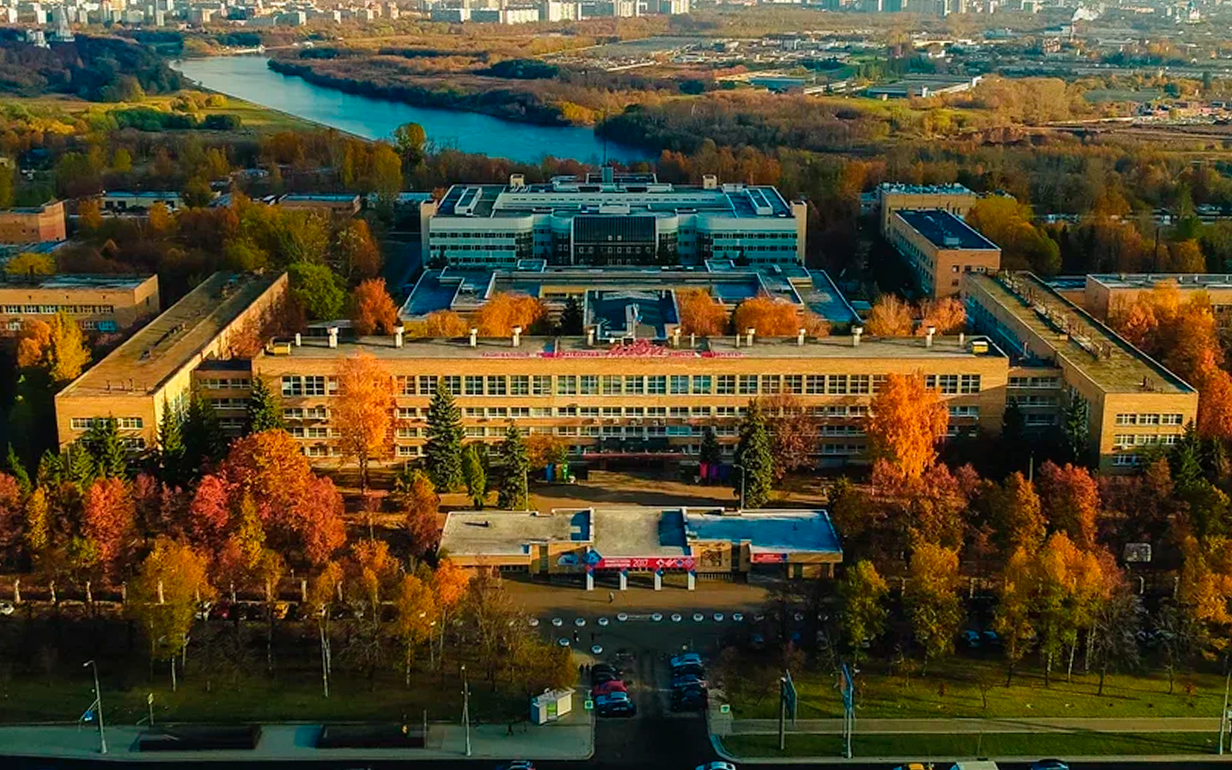 НИЯУ МИФИ. Национальный исследовательский ядерный университет «МИФИ ...