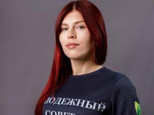 Анастасия Прасолова