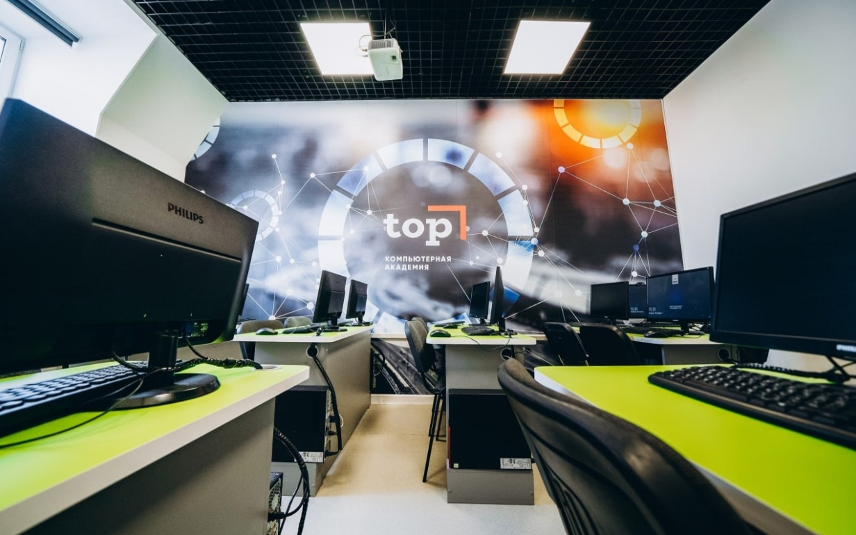 Московский Международный Университет Информационных Технологий «Академия ТОП» (филиал в г. Новосибирск)