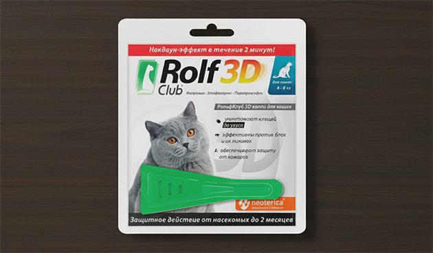 Капли для кошек Rolf Club 3D