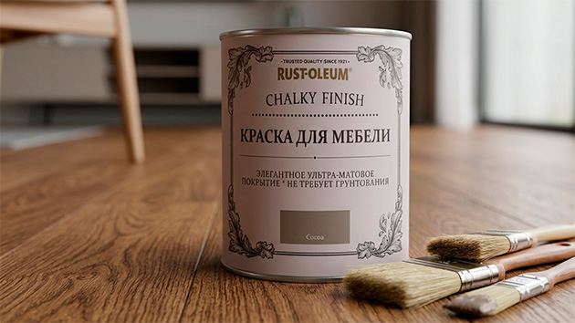 Rust-Oleum Chalky Finish Furniture Paint. Фото: Павел Громов / Нейросеть